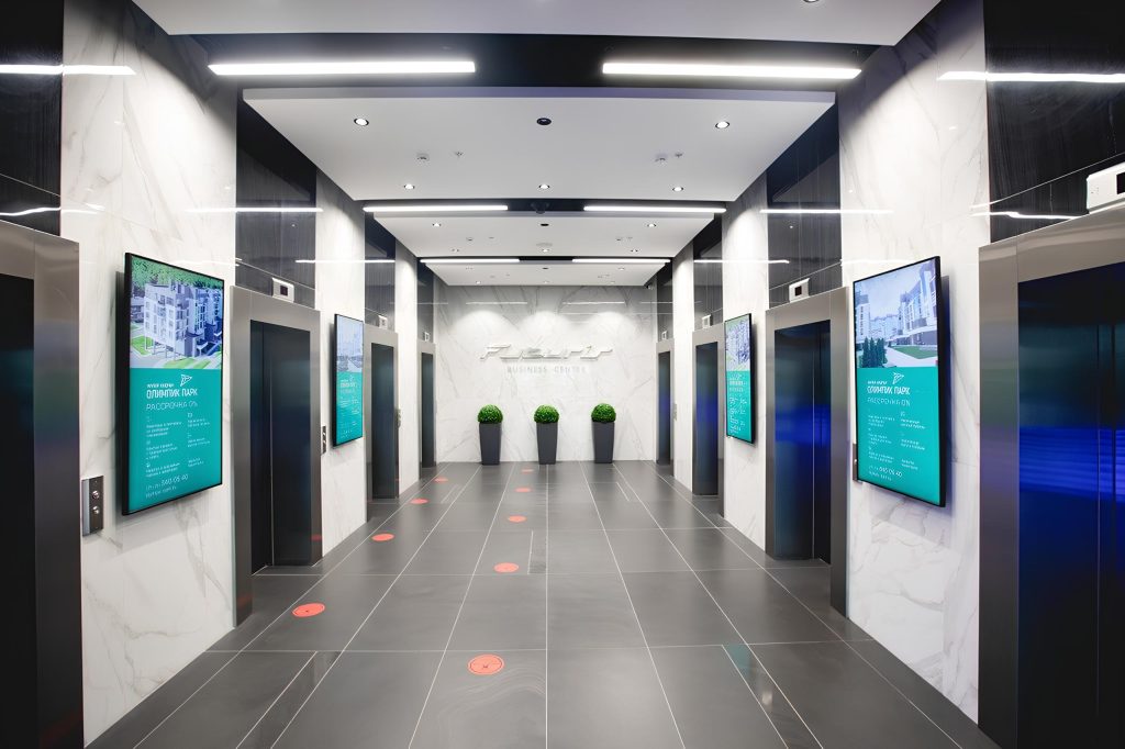 Столичный аспект