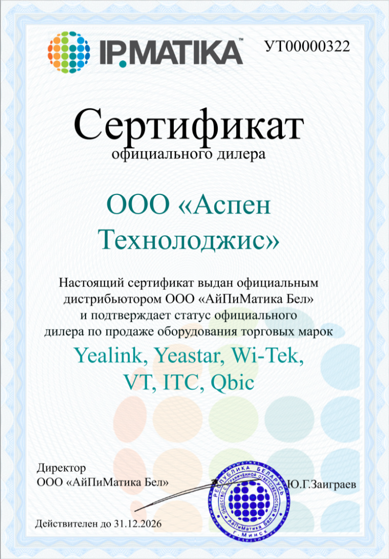Снимок экрана 2026-01-12 в 17.11.30